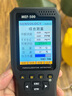 思乐智甲醛检测仪测甲醛仪器高精度家用TVOC空气质量检测仪温湿度MEF500 实拍图