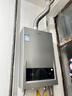 海尔（Haier）【MODEL】13升燃气天然气热水器家用 低水压启动【国家补贴15%】节能速热 上门安装13MODEL(12T)U1 实拍图