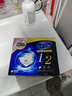 舒蔻Silcot尤妮佳1/2省水湿敷棉化妆棉水疗保湿卸妆绵柔一次性便携240枚 实拍图