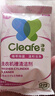 净安（Cleafe）洗衣机清洗剂机槽清洁滚筒波轮洗衣机深层清洁剂除垢除菌300g*2盒 实拍图