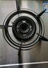 巧家乐 燃气灶单灶液化气灶天然气灶煤气炉台式嵌入式煤气灶炉具灶具单灶大火力猛火灶台 熄火保护燃气灶 5.2kw聚能猛火（九腔直喷铜火盖）钢化玻璃丨熄保 煤气罐/液化气 实拍图