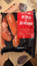 大希地火山石烤肠 肉肠1016g/20根 早餐火腿肠香肠热狗空气炸锅烧烤食材 实拍图