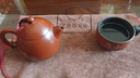 藏壶天下【政府补贴】小容量宜兴紫砂壶纯手工紫砂茶具朱泥泡茶壶龙蛋壶 实拍图