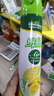 绿岛空气清新剂除臭喷雾车载香薰氛厕所去臭香氛 柠檬338ml*4 实拍图