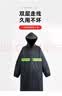 尚优不凡 雨衣长款加厚连体风衣式全身执勤劳保户外反光雨衣定制印logo 实拍图