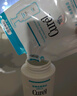 珂润（Curel）保湿洁颜泡沫130ml补充装 洁面氨基酸洗面奶 敏感肌适用 男女通用 实拍图