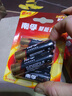 南孚7号碱性电池 12粒酷黑包装 适用于电动玩具/鼠标/美容仪/体重秤/遥控器/血氧仪等LR03 实拍图