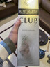 人头马（Remy Martin） CLUB 优质香槟区干邑洋酒 法国 1350mL 1套 350ml+1L组合装 实拍图