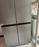 海尔（Haier）家宴539升十字四开双开门风冷无霜家用电冰箱一级能效BCD-539WGHTDEDH9U1家电国家补贴20% 实拍图