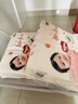 好奇（Huggies）铂金装小桃裤纸尿裤NB84片(5kg以下)尿不湿【透爽散热】 实拍图