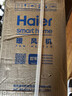 海尔（Haier）取暖器家用暖风机台式遥控电热取暖器京东自营摇头小太阳小型电暖器烤火炉轻音电暖气HNF-S1501A 实拍图