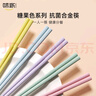 味家合金筷子炫彩糖果色系列家庭分餐筷子一人一双专人专用餐具十双装 实拍图