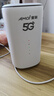 夏新5G cpe路由器无线移动随身wifi免插卡无限流量2025款十大排名全国通用无线网流量卡上网宝 【5G尊享旗舰版】 实拍图