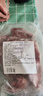 加拿大原切猪骨肉多肉尾叉骨2斤炖汤无激素更安全生鲜猪肉 2袋*1000g 原切 实拍图