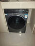 海尔（Haier）滚筒洗衣机全自动12公斤 超薄家用家电国家补贴 京东自营云溪659H 一级能效以旧换新 内衣洗出租房 实拍图