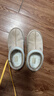 京东【手工精洗】UGG/雪地靴/绒面鞋 手工专洗 洗鞋服务 限1双 实拍图