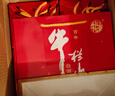 牛栏山二锅头 百年鸿运老酒 浓香型白酒 52度 500ml*6瓶 含礼袋热门商品 实拍图