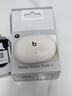 beats Studio Buds + (第二代) 真无线降噪耳机 蓝牙耳机 兼容苹果安卓系统 象牙白 实拍图