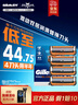 吉列刀片 适配微震混动 致顺动力  剃须刀片 吉列刀头 锋隐5剃须刀片 5层刀片 4刀头 非吉利 实拍图