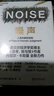 噪声 丹尼尔·卡尼曼 樊登推荐 随机限量作者签章与导读手册 赠完为止 实拍图