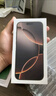 Apple/苹果 iPhone 16 Pro Max（A3297）512GB 原色钛金属 支持移动联通电信5G 双卡双待手机 实拍图