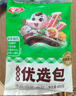 安井烧烤火锅食材丸子组合 400g 撒尿肉丸鱼豆腐仿蟹柳爆汁小鱼丸 实拍图
