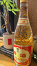 汾酒 黄盖玻汾 清香型白酒 53度 475mL*6瓶 整箱装非原箱 实拍图
