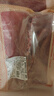 鲜京采澳洲精选原切羊肋排（偏瘦） 2斤/袋 草饲羊肉 京东自有品牌 实拍图