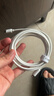 倍思苹果数据线PD30/20W快充线Type-c to lightning充电线适用iPhone14/13Pro Max/12/11手机车载1.5米 实拍图