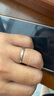 CRD克徕帝【现货闪发】Just You钻戒铂金戒指铂金对戒 PT950铂金 男戒 约2分 实拍图