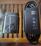 聪粤适用三星充电器45W/25W超级快充S24/Galaxy/S23Ultra/s22/A53/A54/ZFold5/W21手机充电器45W数据线 【25W超级快充+1.5米线】套装 实拍图
