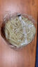 阿宽红油面皮方便面泡面速食干拌面麻酱味袋装4连包480g 非油炸免煮 实拍图