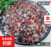 南京雨花石原石天然清仓鹅卵石石头花盆鱼缸装饰彩石头彩色小石子 0.5厘米碎玛瑙一斤 实拍图