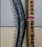 澳冶适用现代伊兰特21-24/ix35沐飒23款无骨雨刮器前窗雨刷1对装24+18 实拍图