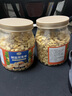 山味情新货酒友鬼多味花生米熟麻辣下酒花生香辣花生仁野餐小吃休闲零食 【精品大罐装】椒盐味2斤 实拍图