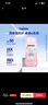 水宝宝清润防晒乳177mISPF50高倍防晒霜防水防汗(微瑕)【临期清仓】 实拍图