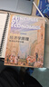 经济学原理 第8版 曼昆 微观经济学 宏观经济学 全2册 经济学经典教材 盒装赠手册 实拍图