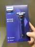 飞利浦（PHILIPS）电动剃须刀新一代旋风1系刮胡刀 风驰切剃3D浮动刀头 送老公送男友 父亲生日礼物 国家补贴 实拍图