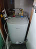 美的（Midea）新品8.3升储水式小厨宝家用48升一级能效2000W电热水器 防电墙 厨房热水宝 国家补贴F8.3-20CB(ES) 实拍图
