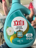 立白天然茶籽洗衣液 9斤 除菌除螨抑菌 手洗机洗 祛味去渍 全袋装 实拍图