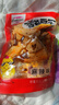 品香品味 重庆香菇豆干香麻辣豆腐干休闲零食小吃休闲食品小袋装散装 2斤【500g辣+500g不辣】 实拍图