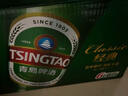 青岛啤酒（TsingTao）经典啤酒 316ml*24瓶 整箱装 实拍图