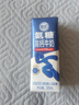 舒化氨糖高钙 0乳糖牛奶 220ml*12盒 营养舒化奶礼盒装 实拍图