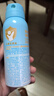Hi!papa海龟爸爸儿童防晒喷雾可上飞机儿童高倍SPF32 防水防汗100ml 实拍图