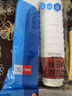 得力（deli）228ml一次性纸杯 杯子/水杯 防滑三层加厚波纹 红色 20只装 实拍图