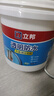 透明防水胶免砸砖聚脲防水涂料厨卫墙面屋顶补漏堵漏胶300g*2 实拍图