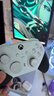 微软（Microsoft）Xbox无线游戏手柄 Elite 2精英2代二代 白色青春版 无线控制器 蓝牙 PC/平板/手机 Steam 明末 实拍图