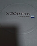 vivo X200 Pro 卫星通信版16GB+1TB 白月光 蔡司2亿APO超级长焦 蓝晶×天玑9400 6000mAh蓝海电池 手机 实拍图