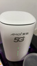 夏新5g随身wifi6移动无线免插卡路由器cpe全网通千兆双频便携式车载上网卡高速流量 5G狂暴性能版【满血性能光纤级网速】 实拍图
