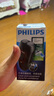 飞利浦（PHILIPS）电动剃须刀经典便携款 自动研磨刮胡刀胡须刀 生日礼物 送男友送老公  出行必备 中秋礼物 实拍图